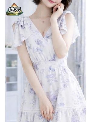 あや