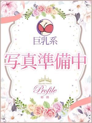 初恋/りこ