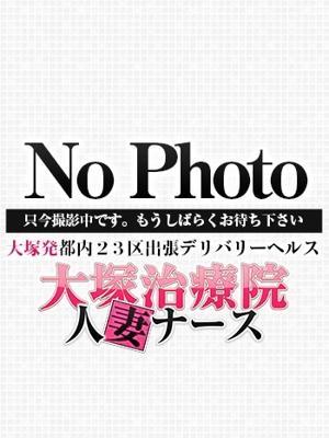 希咲
