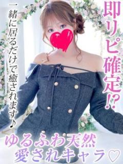 葉山れみ