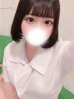 いよ (Iyo)