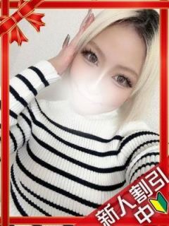 えれな