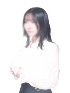 すずは