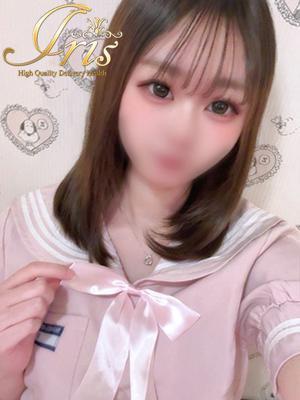 えま