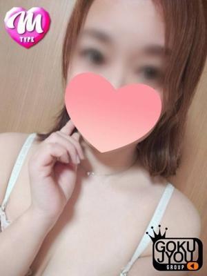まい