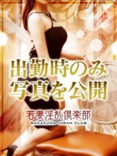 こまち