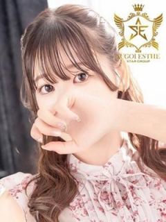 りん