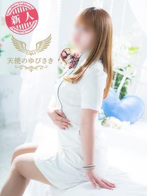 茜(あかね)