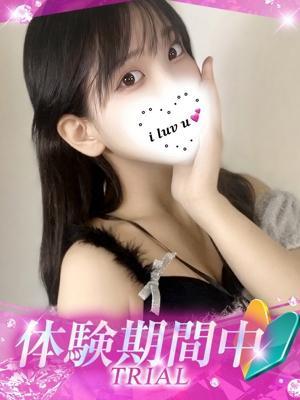 ちひろ