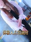 美熟女倶楽部Hip's西川口 的在籍女性