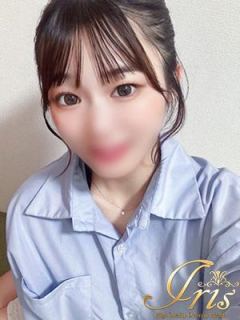 はるな (Haruna)