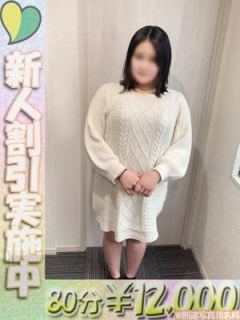 しのぶ