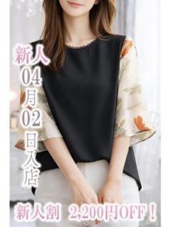 新人りか