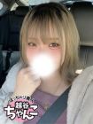 ぽっちゃり巨乳素人専門 埼玉越谷ちゃんこ 的在籍女性