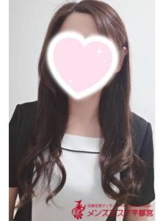 高宮　ゆな