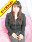 横浜関内伊勢佐木町ちゃんこ 的在籍女性