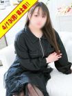 横浜関内伊勢佐木町ちゃんこ 的在籍女性