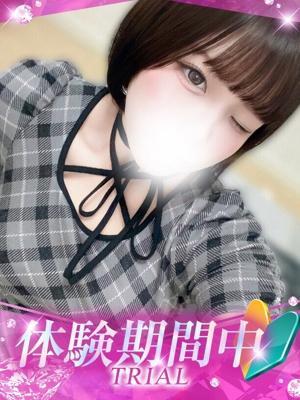 あいす