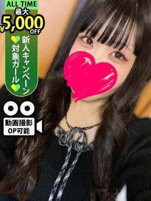 美咲あのん