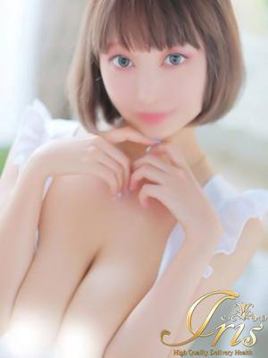 あゆむ