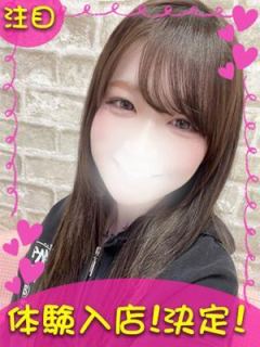 のあ (Noa)