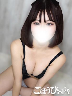 ごほうびSPA上野 的在籍女性