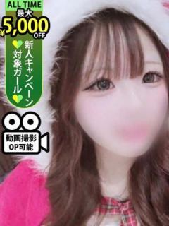 堀北みさ (Horikita Misa)