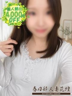 あやな