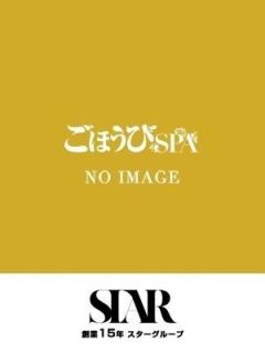 りお