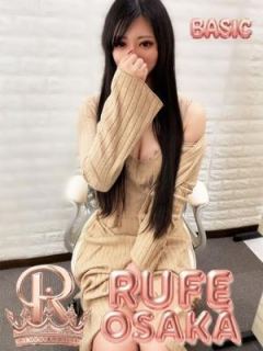 はづき