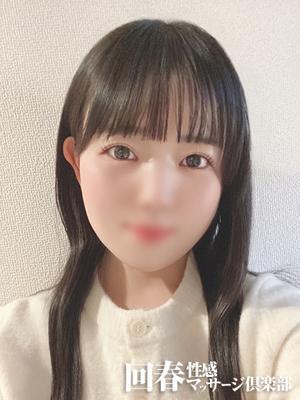 みらい