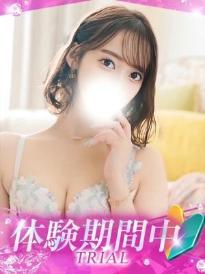 Erena/えれな