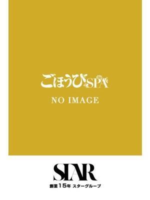 れい