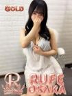 ルーフ大阪店 的在籍女性