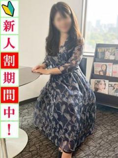 さら