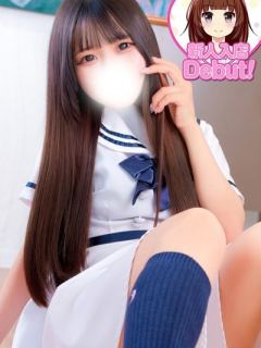 みほ