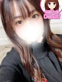 かなみ