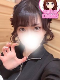れいん