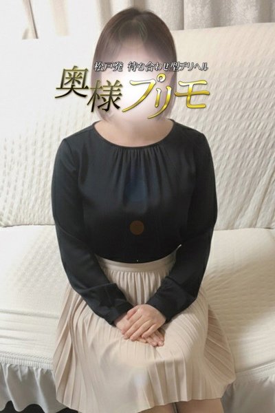 しほ