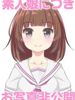 りりか