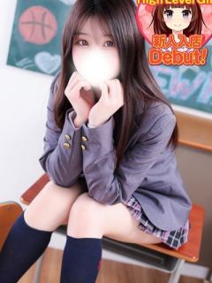 Saaya