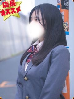 ねるりん