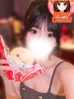 すず (Suzu)
