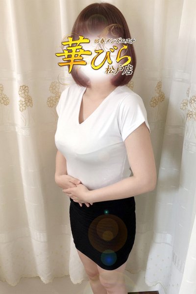 ゆき