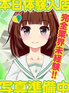 ちあき