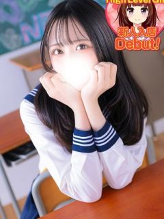 うづき