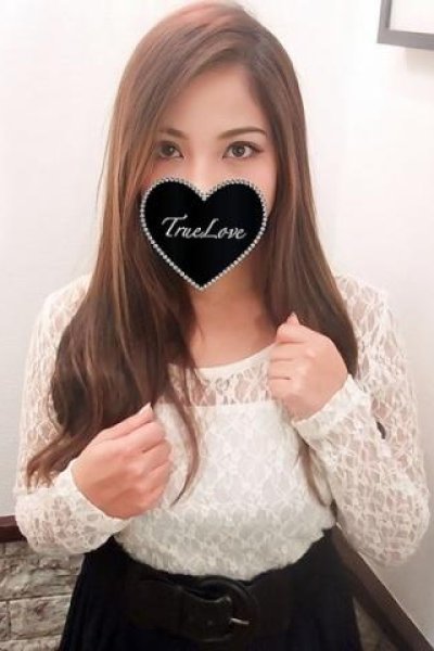えりか