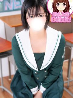 あいな (Aina)