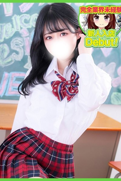 さりか