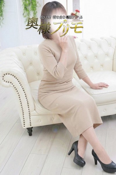 みか